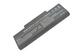 Усиленная аккумуляторная батарея для ноутбука Asus A32-F3 A9 11.1V Black 7800mAh OEM - фото 2, миниатюра