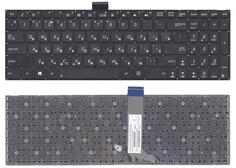Купить Клавиатура для ноутбука Asus (X502) Black, (No Frame), RU (горизонтальный энтер)