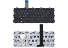 Купить Клавиатура для ноутбука Asus VivoBook (X301) Black, (No Frame), RU