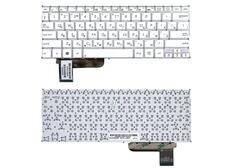 Купить Клавиатура для ноутбука Asus VivoBook (X201E, S201, S201E, X201) White, (No Frame), RU