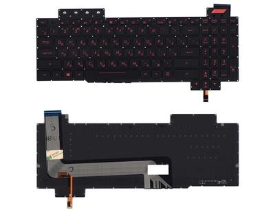 Клавиатура для ноутбука Asus (FX503) Black с красной подсветкой (Light), RU