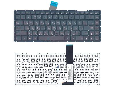 Клавиатура для ноутбука Asus (X450, X450CC, X450LA, X450LAV, X450LDV, X450LN) Black, RU