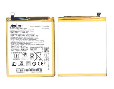 Аккумуляторная батарея для смартфона Asus C11P1609 ZenFone 3 Max 5.5 3.85V Silver 4100mAh 15.79Wh