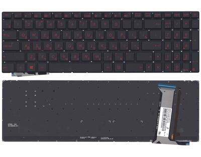 Клавиатура для ноутбука Asus (G771, N551) с подсветкой (Light), Black, (No Frame) RU