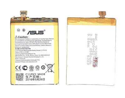 Аккумуляторная батарея для смартфона Asus C11P1410 ZenFone 5 A502CG 3.8V Silver 2500mAh 9.5Wh