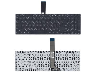 Клавиатура для ноутбука Asus Vivobook (V551, K551) Black, (No Frame) RU