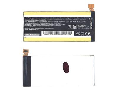 Аккумуляторная батарея для Asus C11-A80 PadFone Infinity A80 3.8V White 2400mAh 9.1Wh
