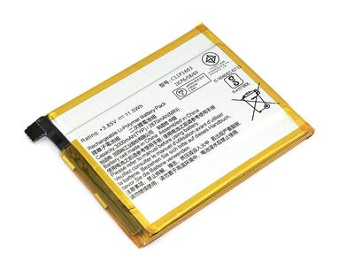 Аккумуляторная батарея для смартфона Asus C11P1603 ZenFone 3 ZS550 3.85V White 3000mAh 11.5Wh