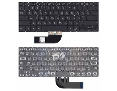 Клавиатура для ноутбука Asus Pro B9440U с подсветкой (Light), Black, (No Frame) RU