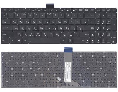 Клавиатура для ноутбука Asus (X502) Black, (No Frame), RU (горизонтальный энтер)