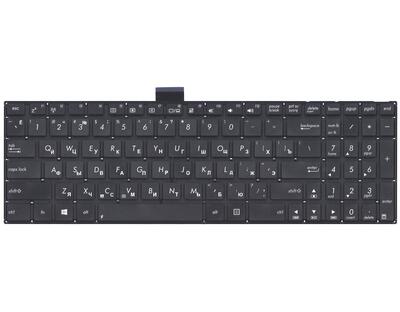 Клавиатура для ноутбука Asus (X502) Black, (No Frame), RU (горизонтальный энтер) - фото 2