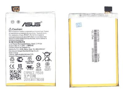 Аккумуляторная батарея для Asus C11P1424 ZenFone 2 3.85V White 2900mAh 11.5Wh