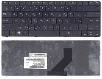 Клавиатура для ноутбука Asus (K45) Black, RU