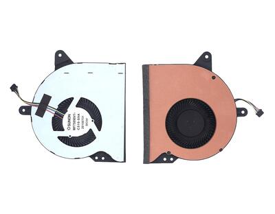 Вентилятор для ноутбука Asus ROG G752 VER-1 5V 0.5A 4-pin SUNON