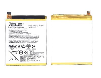 Аккумуляторная батарея для смартфона Asus C11P1601 ZenFone 3 5.2 3.85V Silver 2650mAh 10.2Wh