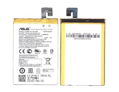 Аккумуляторная батарея для Asus C11P1508 ZenFone 5000 3.8V Silver 5000mAh 19.00Wh