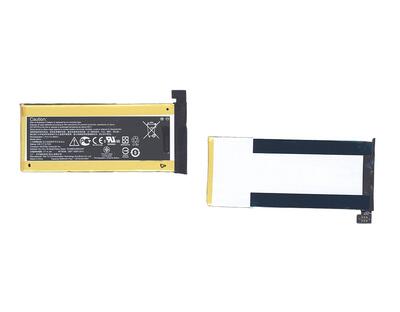 Аккумуляторная батарея для смартфона Asus C11P1322 Padfone S 3.8V White 2300mAh 8.74Wh