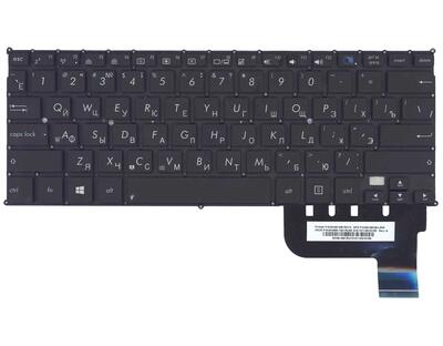 Клавиатура для ноутбука Asus Taichi (21, 31), Black, (No Frame) RU - фото 2