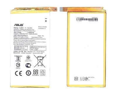 Аккумуляторная батарея для смартфона Asus C11P1603 ZenFone 3 Deluxe 5.5 3.85V Silver 3480mAh 18.3Wh