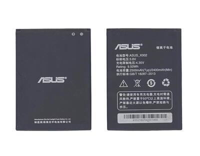 Аккумуляторная батарея для Asus X002 Pegasus X002 X003 3.8V Black 2400mAh 9.12Wh