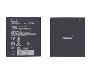 Аккумуляторная батарея для Asus B11P1602 ZenFone Go 5.0 3.8V Black 2600mAh 9.88Wh