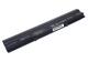 Аккумуляторная батарея для ноутбука Asus 4INR18/65 U36 14.4V Black 4400mAh OEM