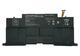 Усиленная аккумуляторная батарея для ноутбука Asus C22-UX31 UX31A 7.4V Black 6840mAh Orig - фото 2, миниатюра