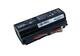 Аккумуляторная батарея для ноутбука Asus A42N1403-4S2P G751 15V Black 5200mAh OEM