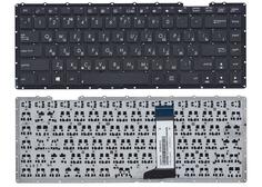 Купить Клавиатура для ноутбука Asus (X451, X451CA) Black, (No Frame), RU