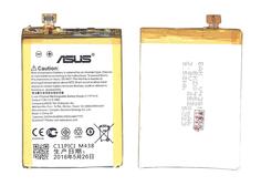 Купить Аккумуляторная батарея для смартфона Asus C11P1410 ZenFone 5 A502CG 3.8V Silver 2500mAh 9.5Wh