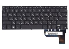 Купить Клавиатура для ноутбука Asus Zenbook (UX21, UX21A) Black, (No Frame) RU