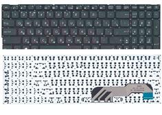 Купить Клавиатура для ноутбука Asus X541, X541LA, X541S, X541SA, X541UA, R541, R541U Black, RU