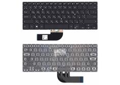 Купить Клавиатура для ноутбука Asus Pro B9440U с подсветкой (Light), Black, (No Frame) RU