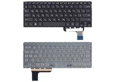 Купить Клавиатура для ноутбука Asus Zenbook (UX303U) с подсветкой (Light), Black, (No Frame), RU