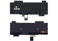 Купить Клавиатура для ноутбука Asus ROG Strix GL504 с подсветкой (White Light), Black, (No Frame) RU