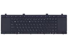 Купить Клавиатура для ноутбука Asus Version 2 (NX90JQ, NX90J) Black, RU