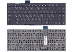 Купить Клавиатура для ноутбука Asus VivoBook (X402) Black, (No Frame), RU
