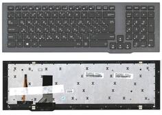 Купить Клавиатура для ноутбука Asus (G75V, G75W) с подсветкой (Light), Black, (Gray Frame) RU (вертикальный энтер)