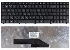 Купить Клавиатура для ноутбука Asus (K50, K60, K70) Black, (Black Frame) RU