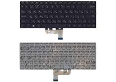 Купить Клавиатура для ноутбука Asus ZenBook UX333F c подсветкой (Light), Black, (No Frame) RU