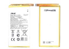 Купить Аккумуляторная батарея для смартфона Asus C11P1603 ZenFone 3 Deluxe 5.5 3.85V Silver 3480mAh 18.3Wh