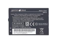 Купить Аккумуляторная батарея для планшета Garmin-Asus SBP-23 Nuvifone A10 3.7V Black 1500mAh Orig